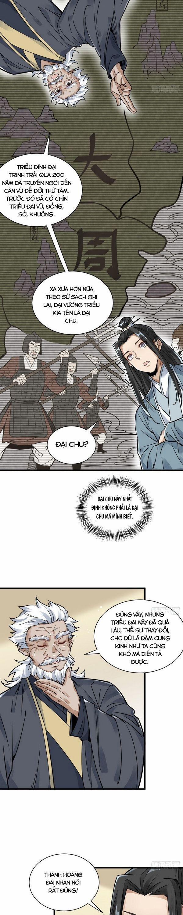 Lạn Nha Kỳ Duyên 14 trang 11