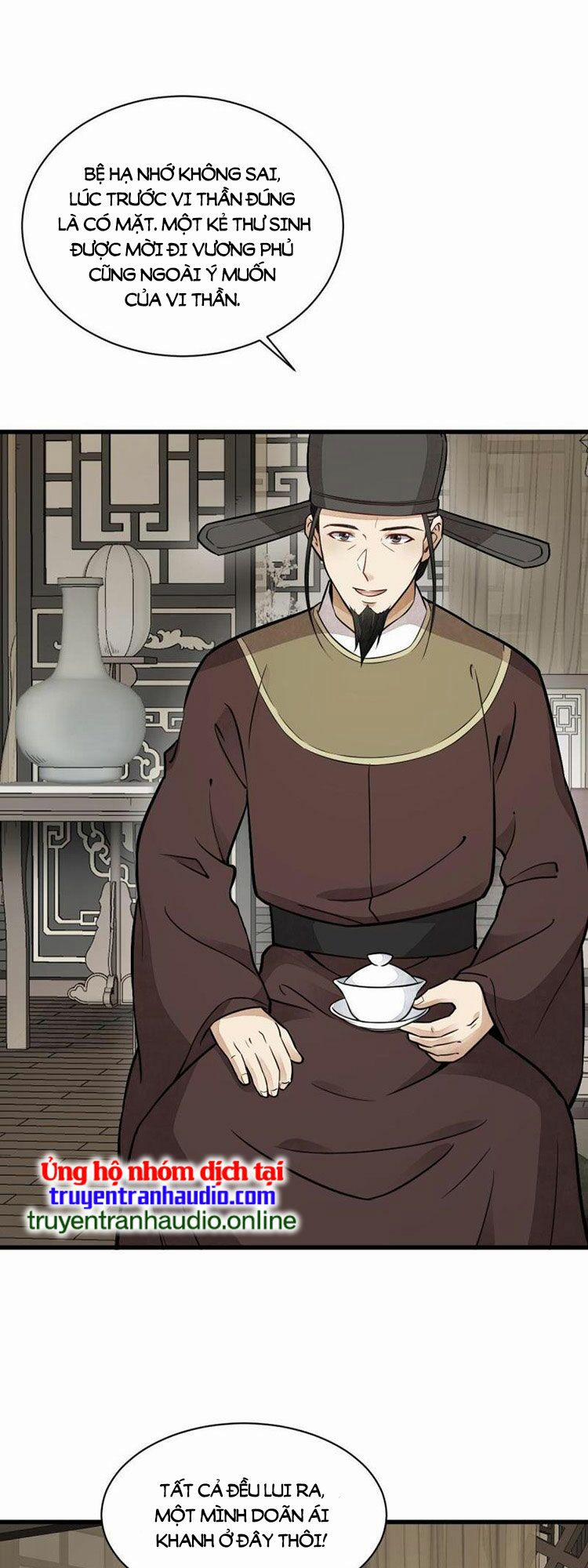 Lạn Nha Kỳ Duyên 148 trang 17