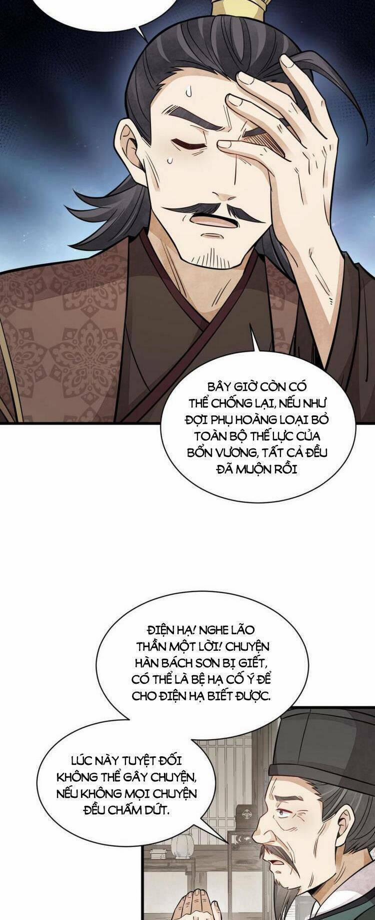 Lạn Nha Kỳ Duyên 149 trang 17