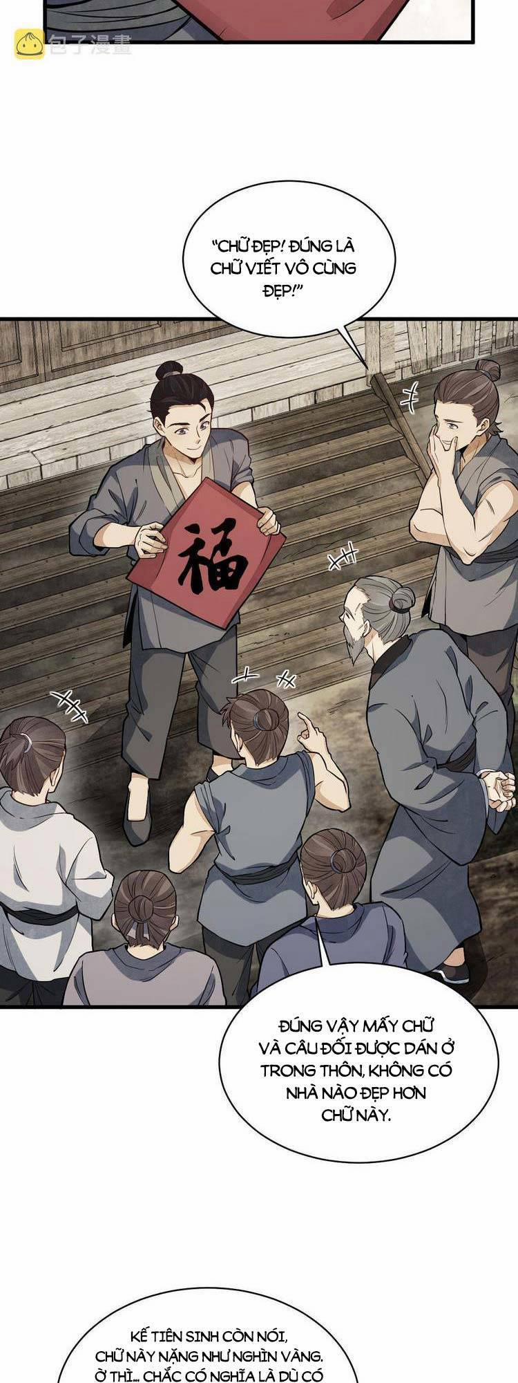 Lạn Nha Kỳ Duyên 183 trang 1