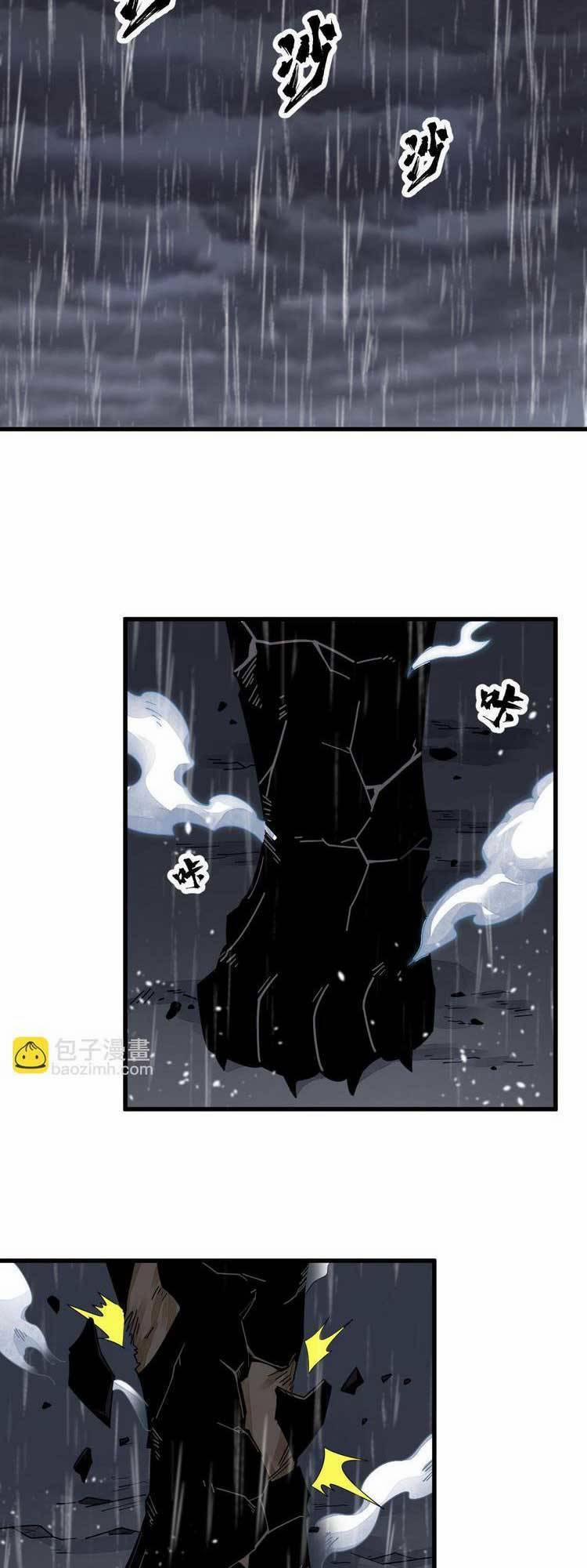 Lạn Nha Kỳ Duyên 191 trang 12