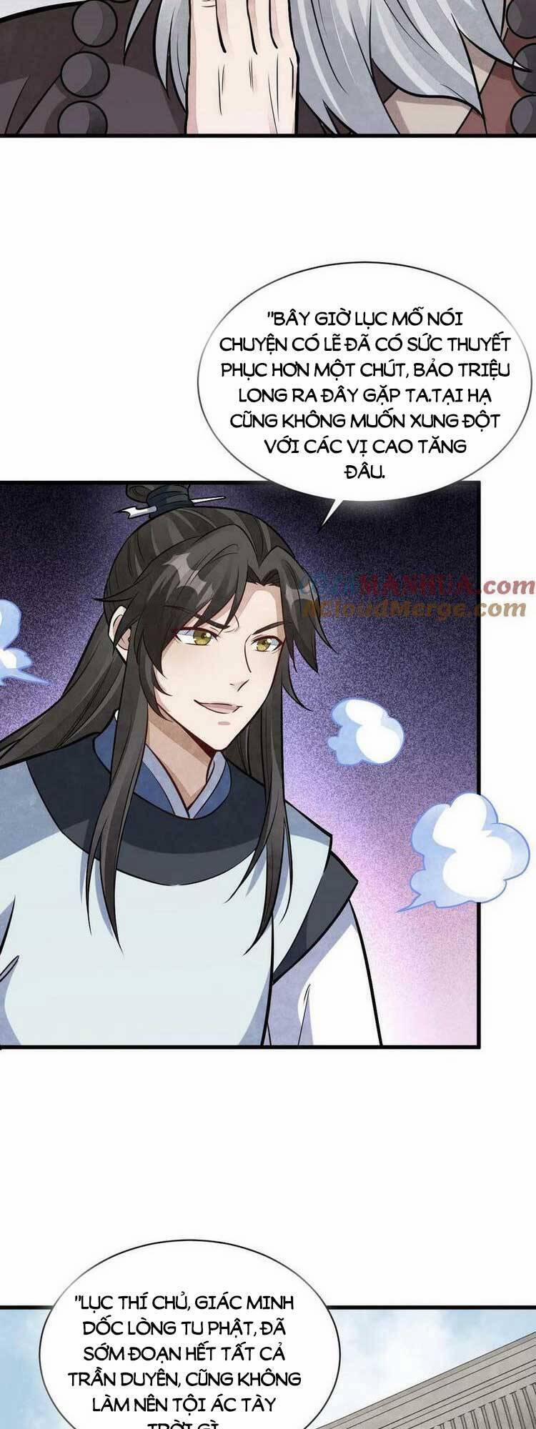 Lạn Nha Kỳ Duyên 201 trang 1