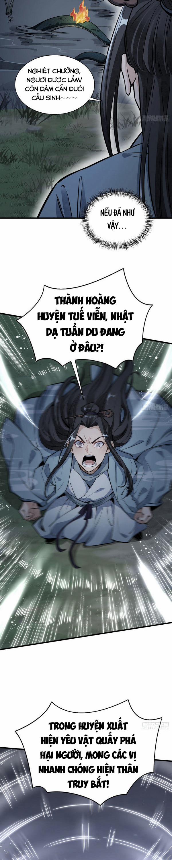 Lạn Nha Kỳ Duyên 32 trang 1