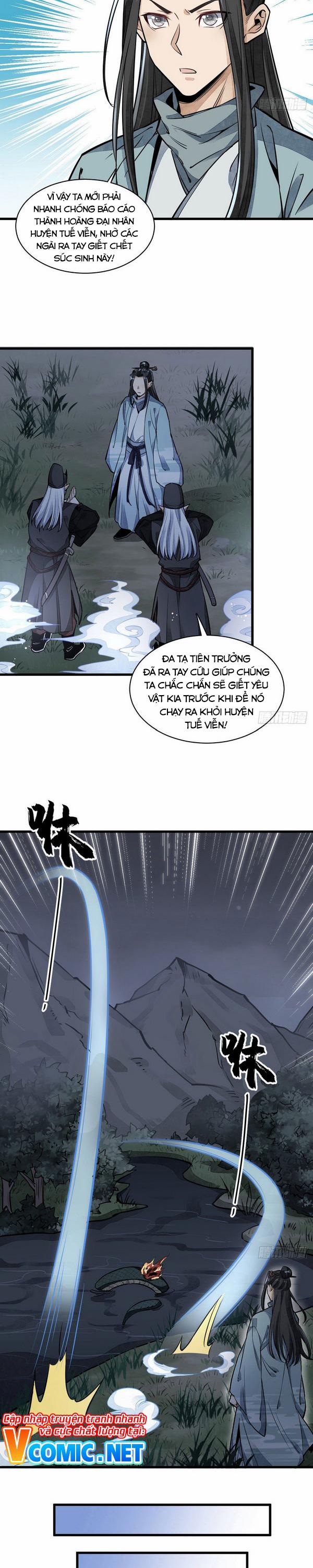 Lạn Nha Kỳ Duyên 32 trang 4