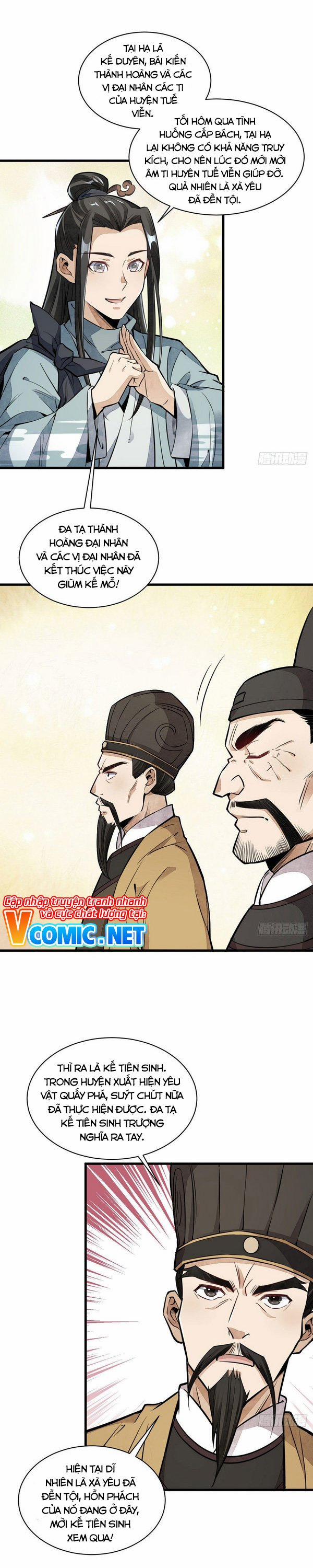 Lạn Nha Kỳ Duyên 33 trang 0