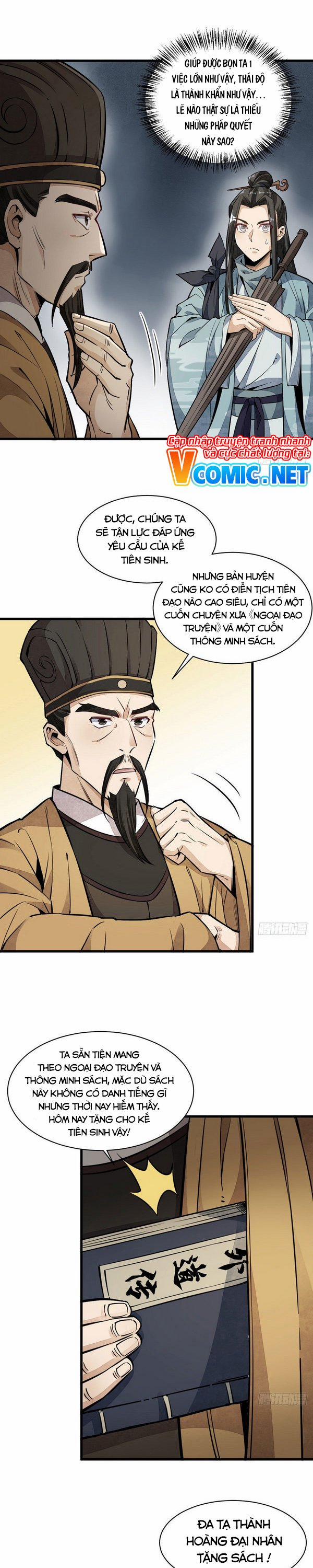 Lạn Nha Kỳ Duyên 33 trang 6