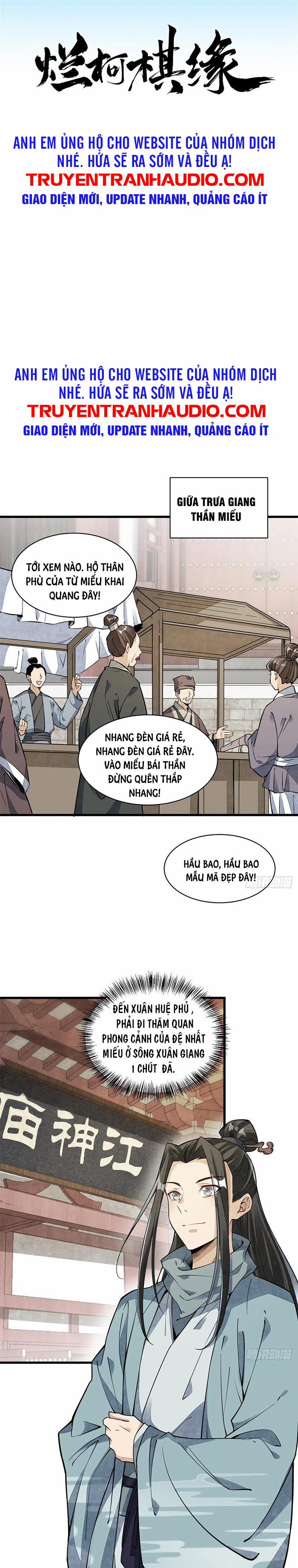 Lạn Nha Kỳ Duyên 45 trang 0