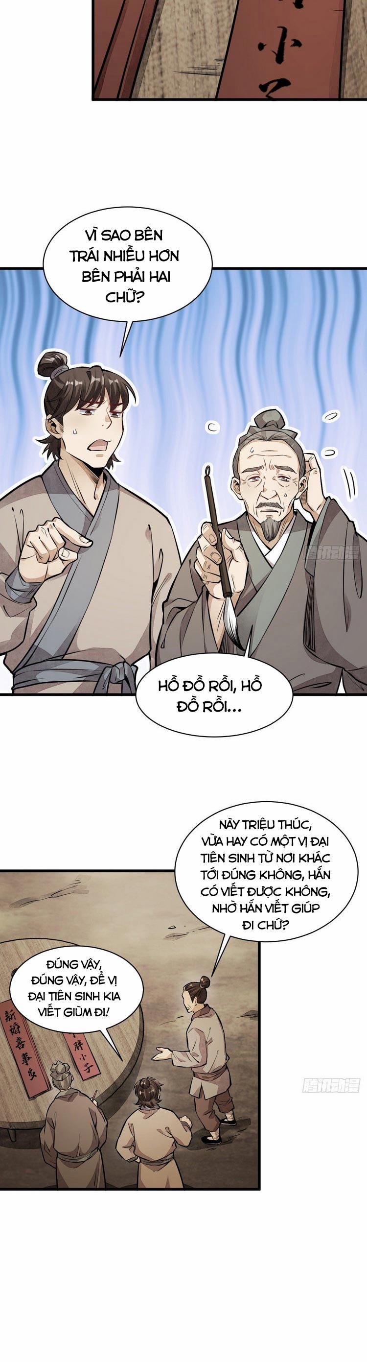 Lạn Nha Kỳ Duyên 51 trang 17