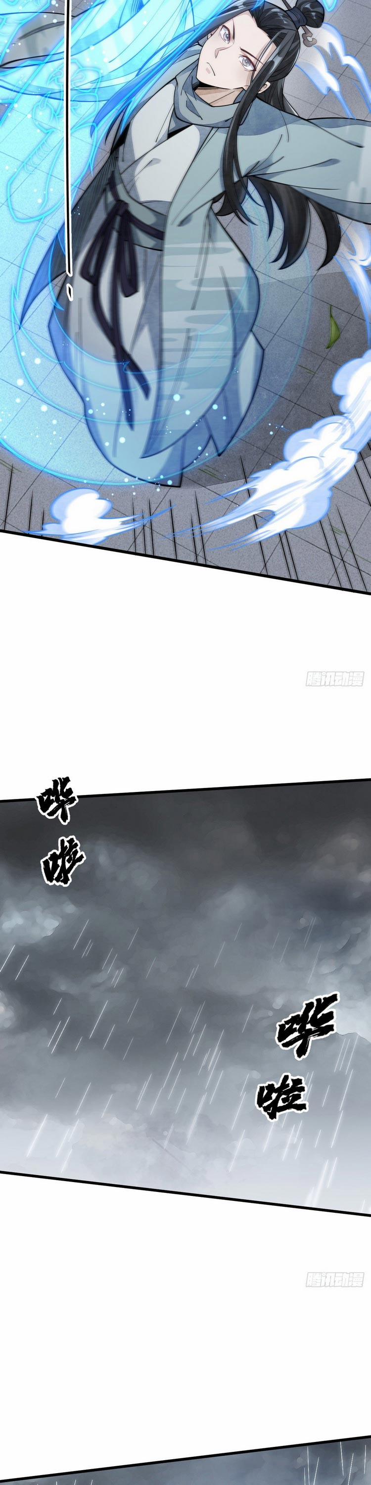 Lạn Nha Kỳ Duyên 57 trang 17