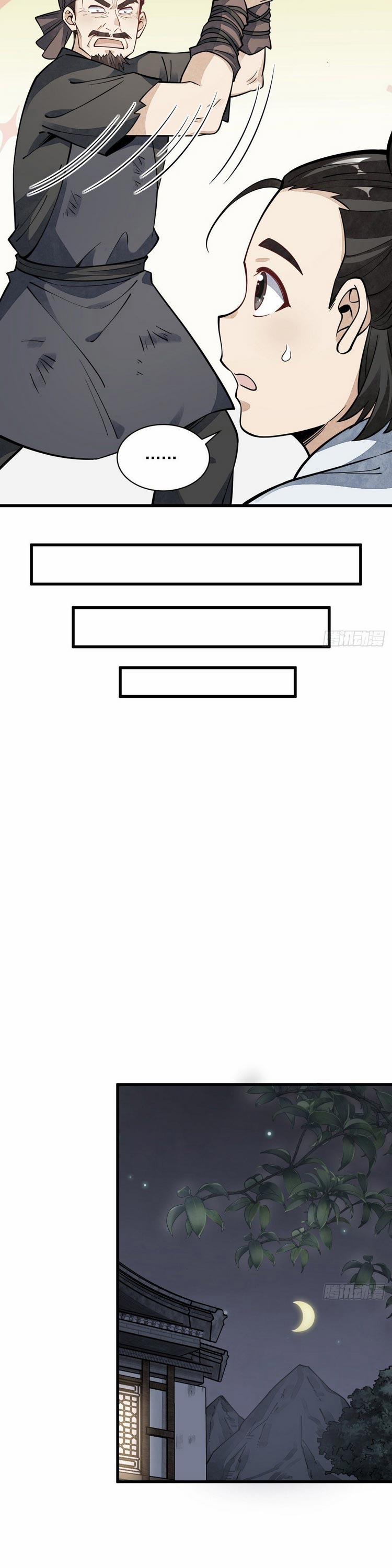 Lạn Nha Kỳ Duyên 57 trang 5