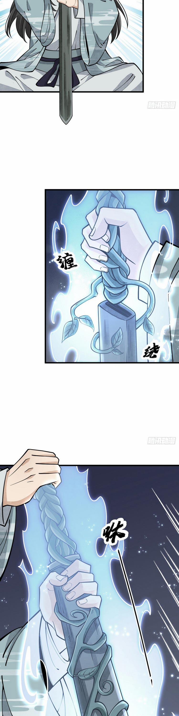 Lạn Nha Kỳ Duyên 60 trang 5