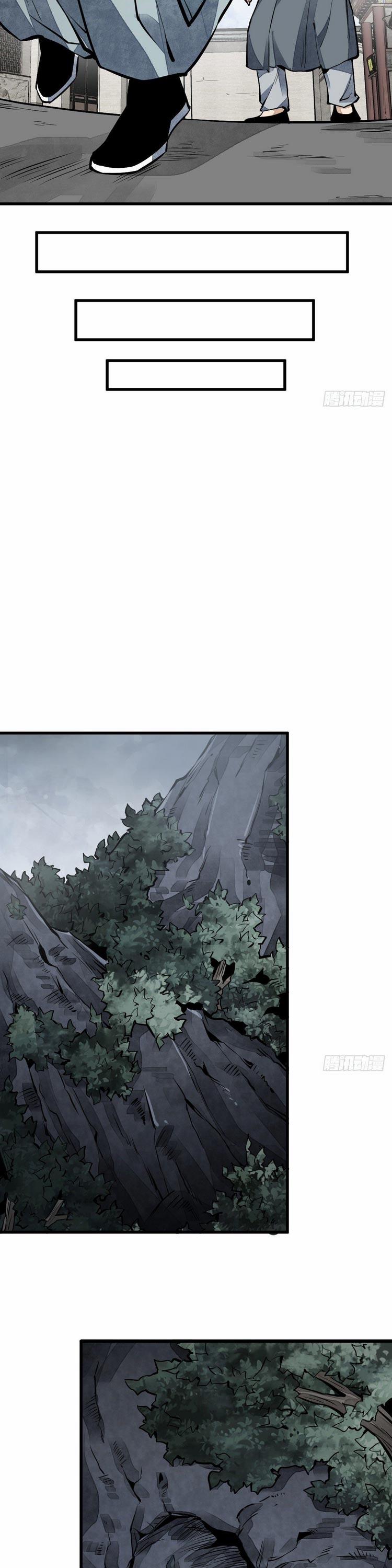 Lạn Nha Kỳ Duyên 61 trang 4