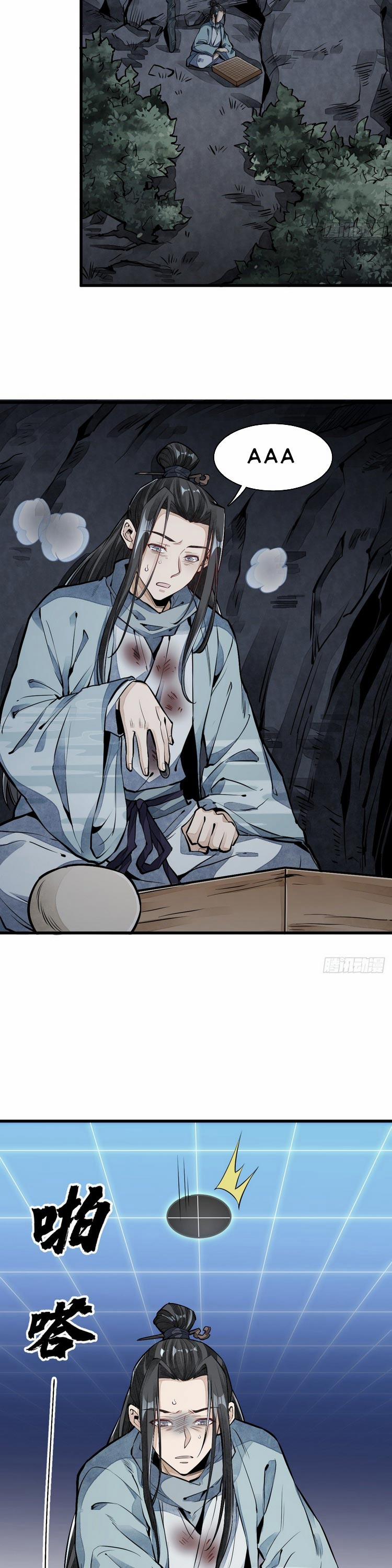 Lạn Nha Kỳ Duyên 61 trang 5