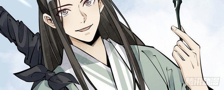 Lạn Nha Kỳ Duyên 64 trang 8