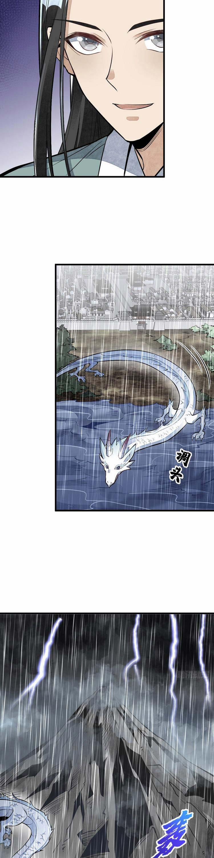 Lạn Nha Kỳ Duyên 78 trang 13