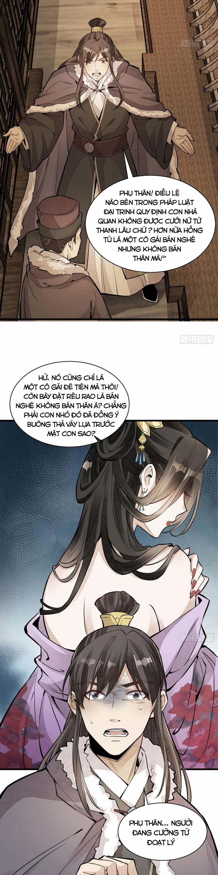 Lạn Nha Kỳ Duyên 80 trang 12