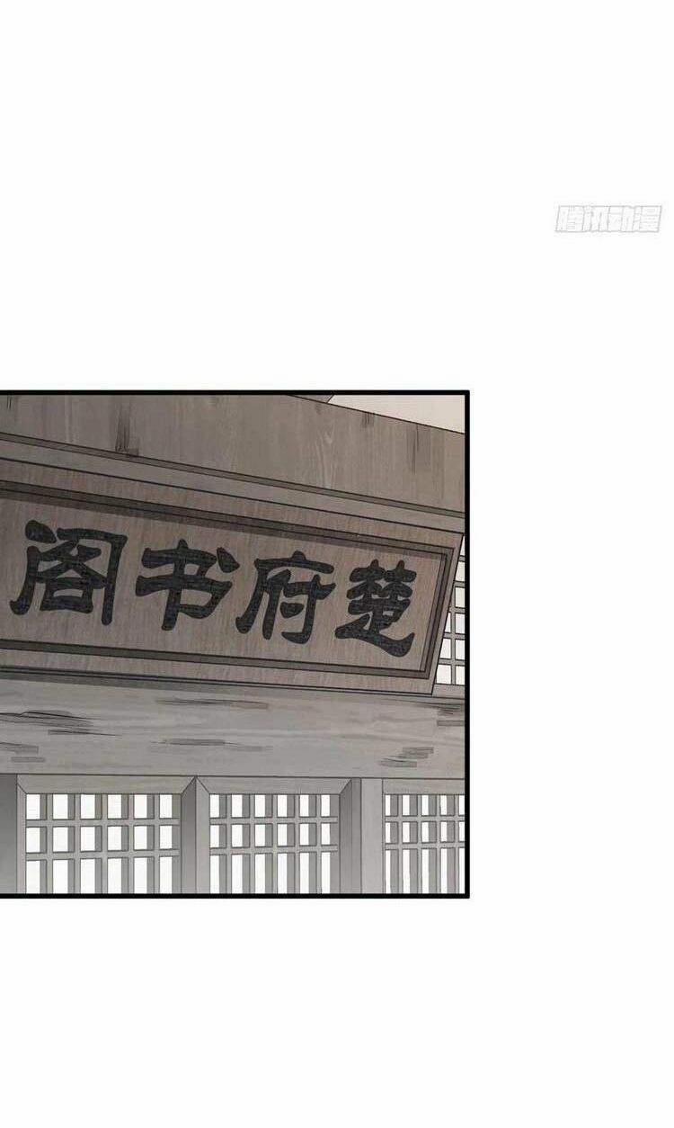 Lạn Nha Kỳ Duyên 84 trang 22