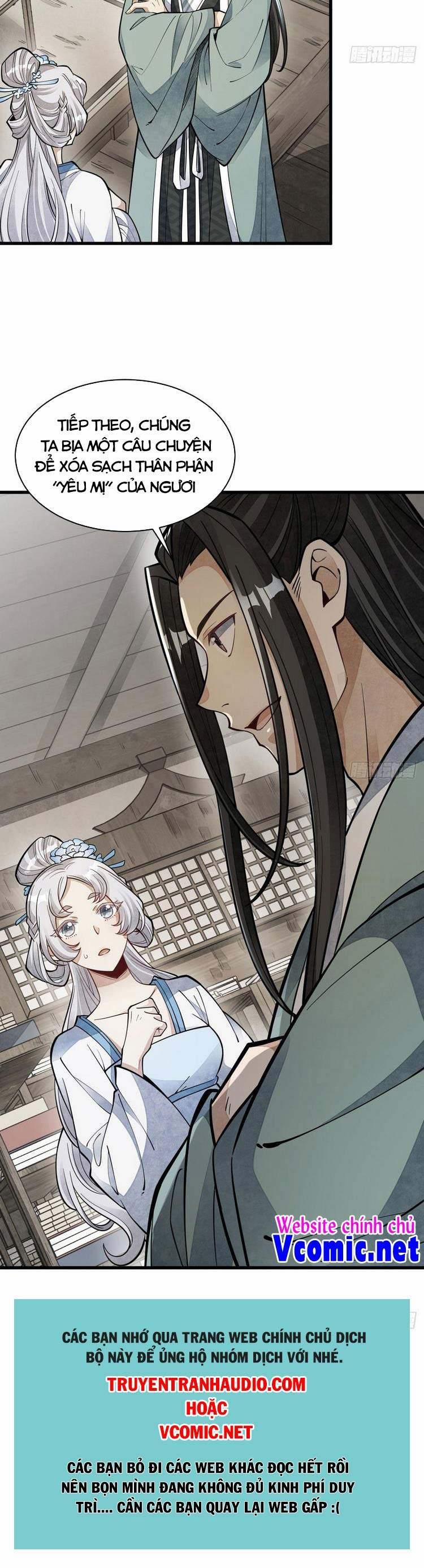 Lạn Nha Kỳ Duyên 85 trang 17