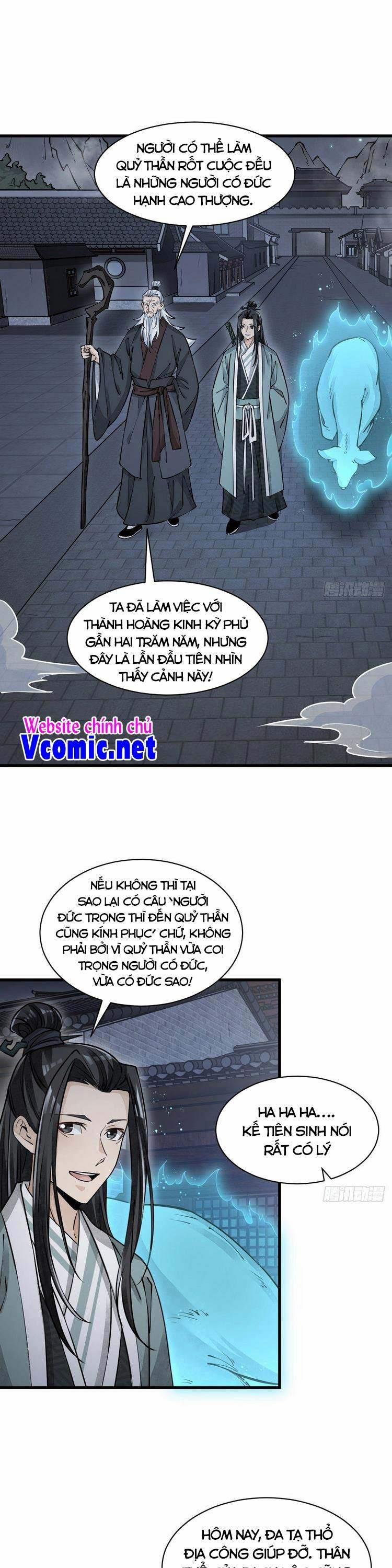 Lạn Nha Kỳ Duyên 87 trang 0