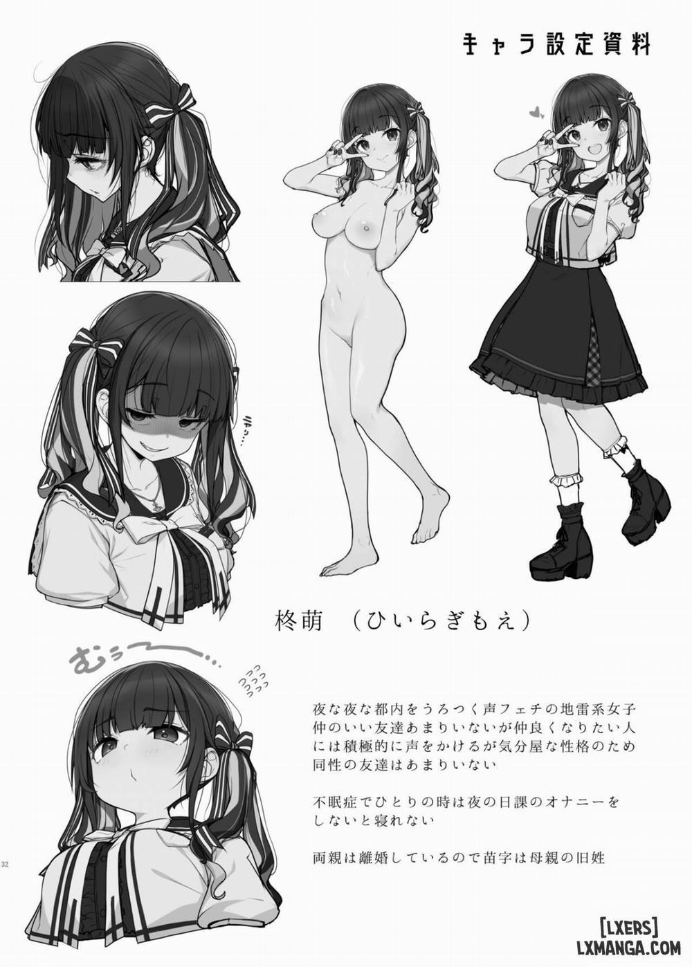 Landmine Girl - Reverse Pick-up and Overnight Sex Oneshot trang 31