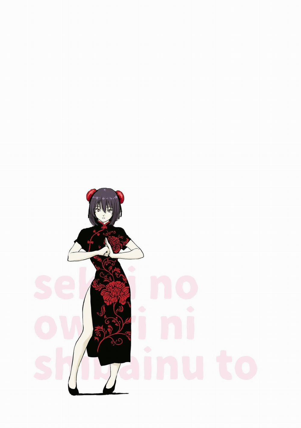 Lang Thang Miền Tận Thế Với Chú Chó Shiba Của Tôi 3 trang 6