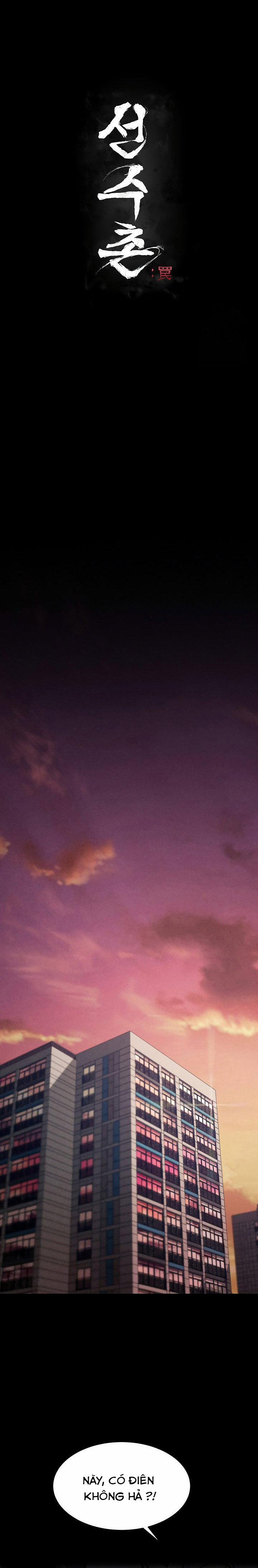 Làng vận động viên : Cạm bẫy 10 trang 2