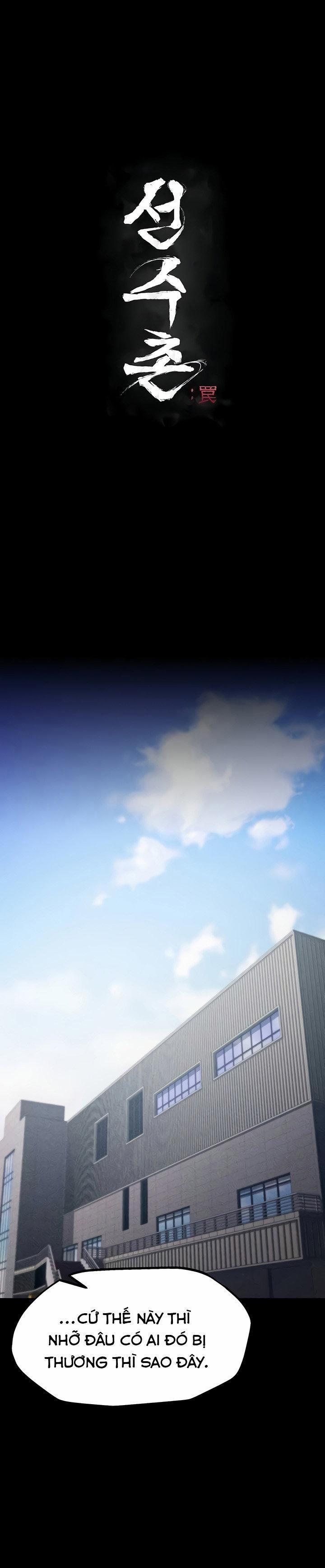 Làng vận động viên : Cạm bẫy 20 trang 1