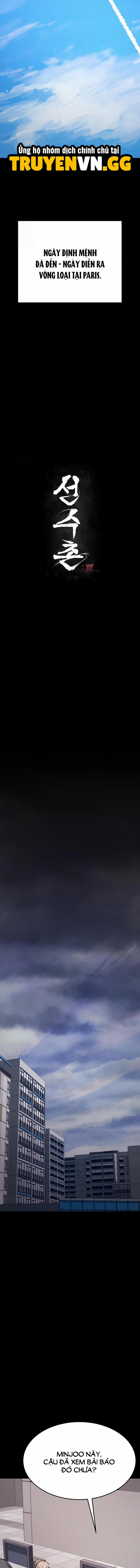 Làng vận động viên : Cạm bẫy 34 trang 3