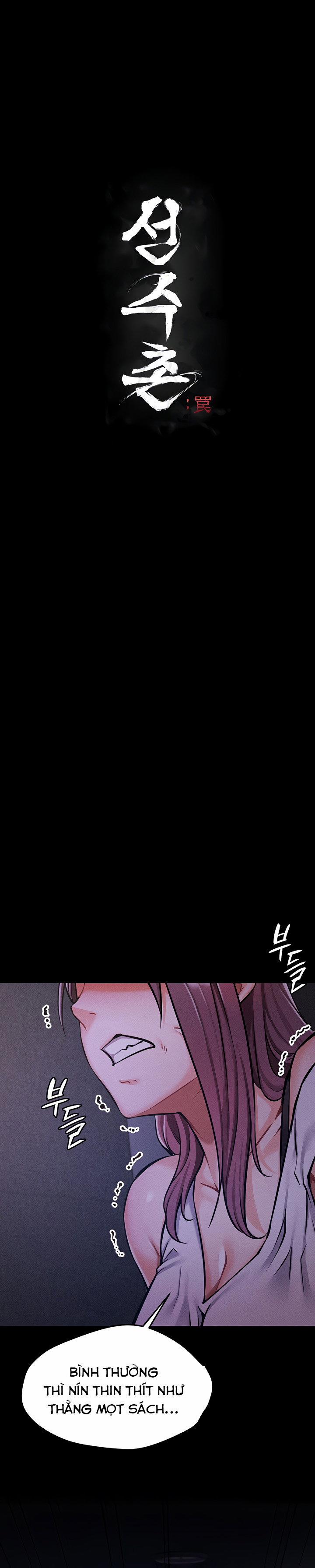 Làng vận động viên : Cạm bẫy 5 trang 2