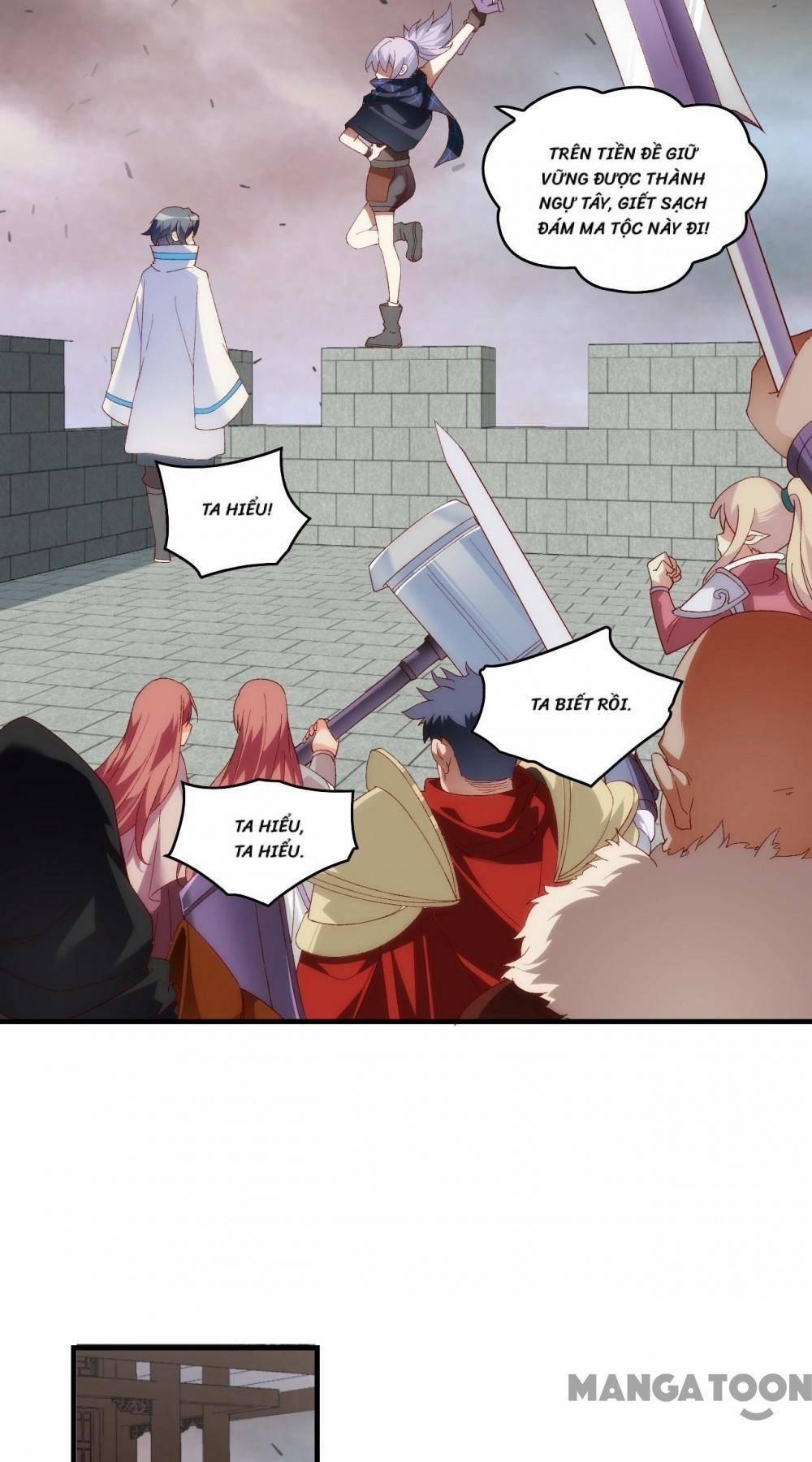 Lãnh Chúa Cái Gì Không Quan Trọng 104 trang 1