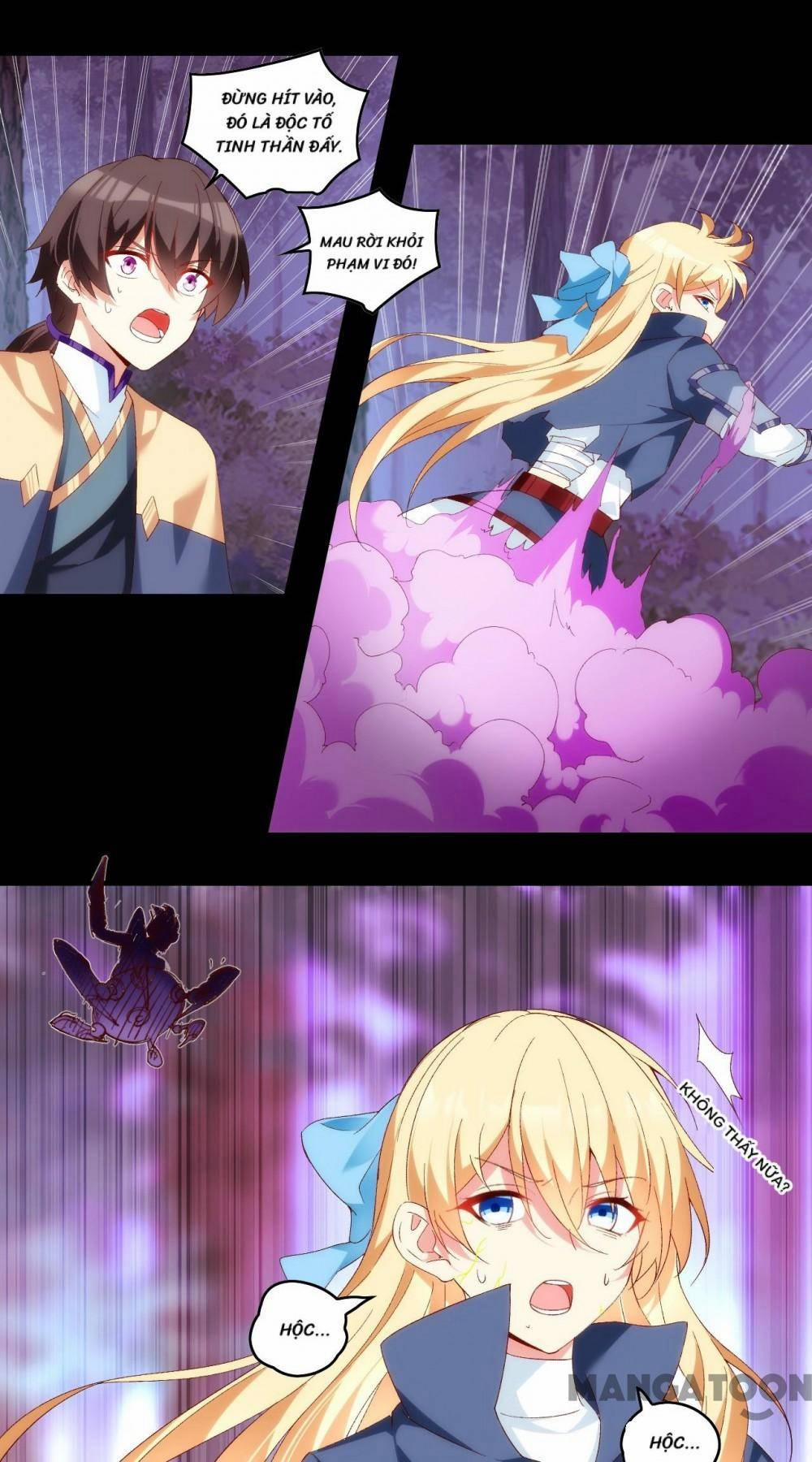 Lãnh Chúa Cái Gì Không Quan Trọng 105 trang 5