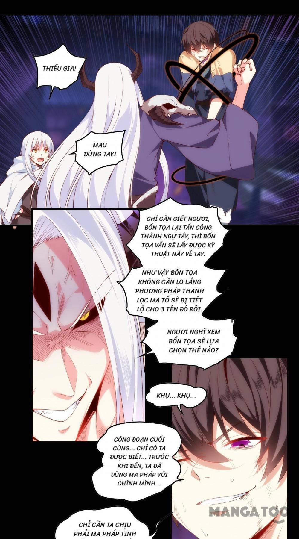 Lãnh Chúa Cái Gì Không Quan Trọng 110 trang 5