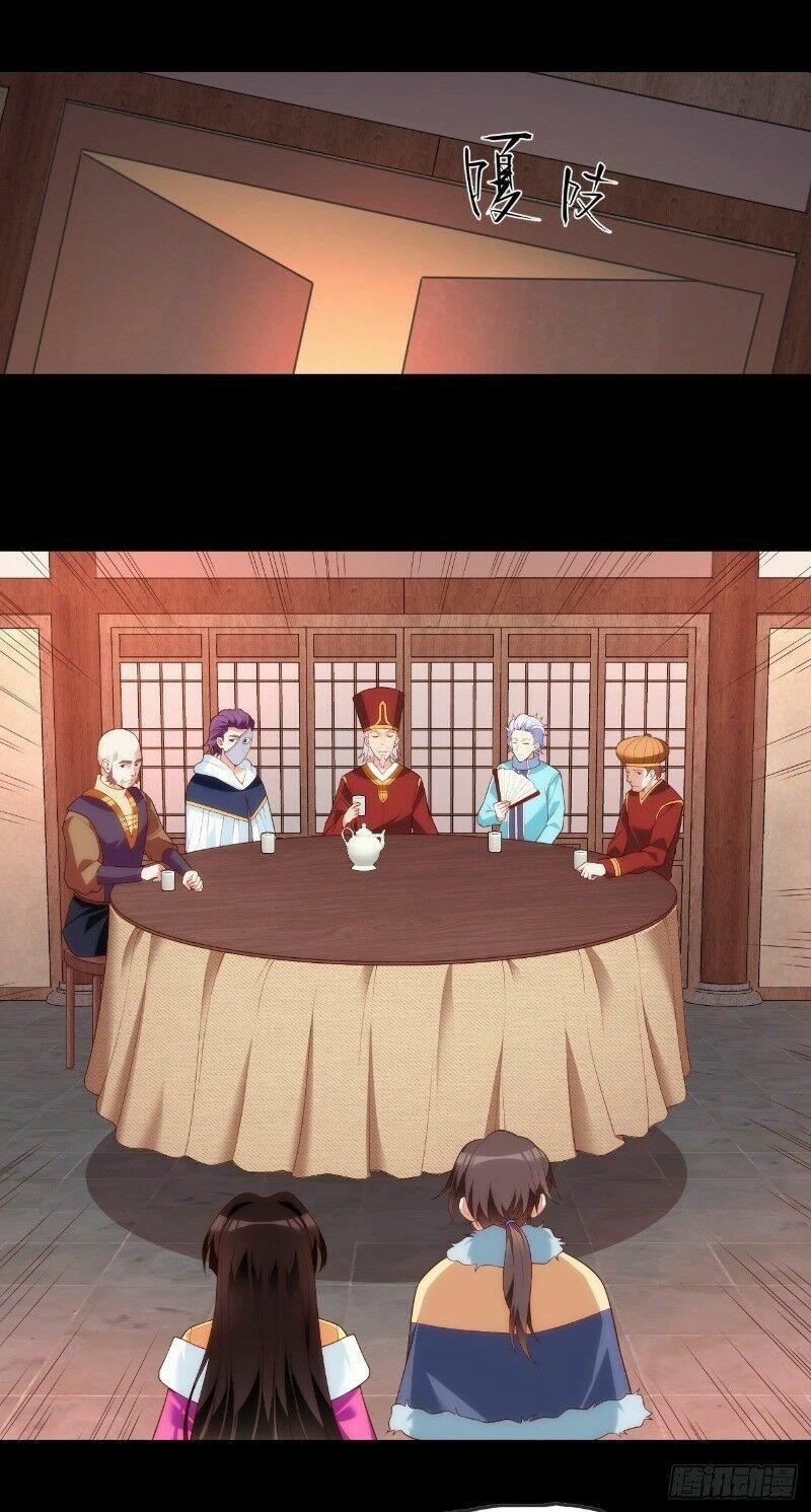 Lãnh Chúa Cái Gì Không Quan Trọng 61 trang 8