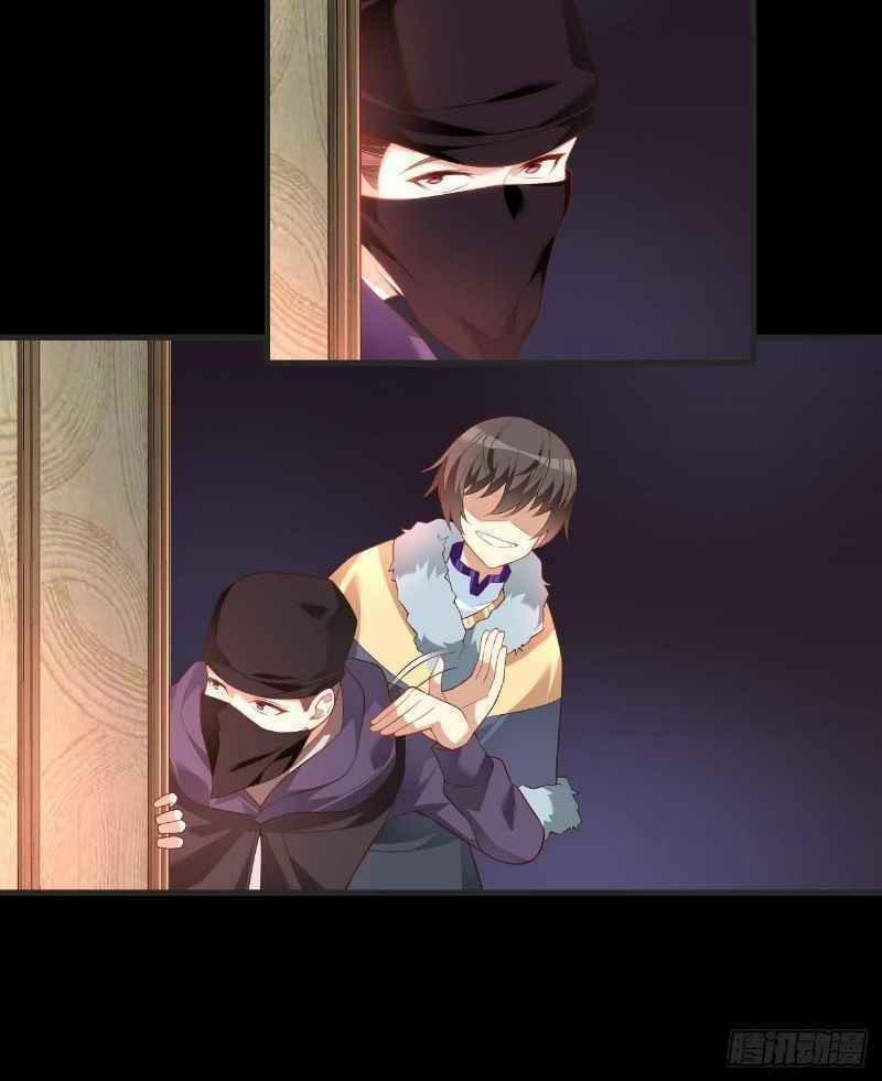 Lãnh Chúa Cái Gì Không Quan Trọng 63 trang 18