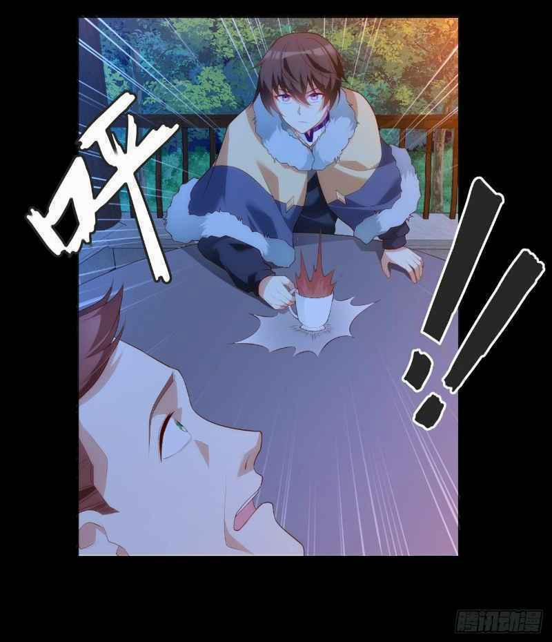 Lãnh Chúa Cái Gì Không Quan Trọng 63 trang 2