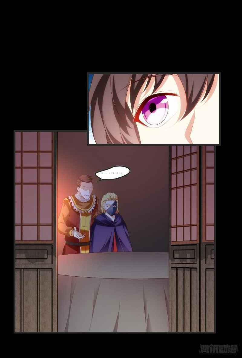 Lãnh Chúa Cái Gì Không Quan Trọng 63 trang 9