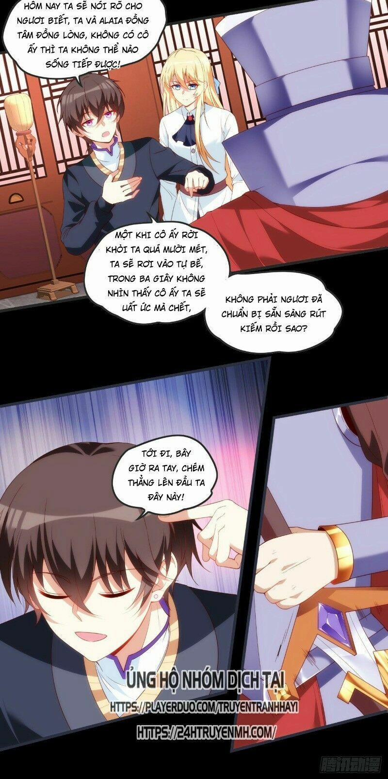 Lãnh Chúa Cái Gì Không Quan Trọng 65 trang 3