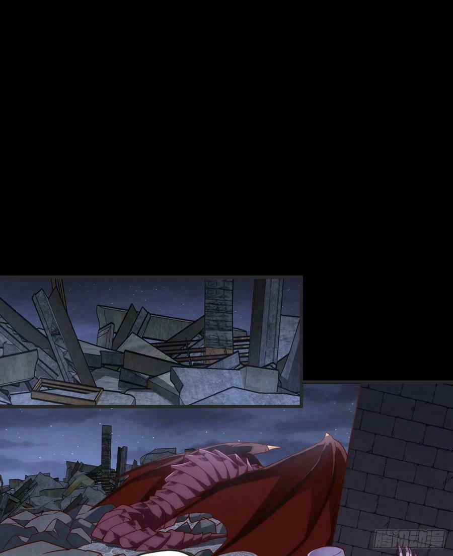 Lãnh Chúa Cái Gì Không Quan Trọng 72 trang 20