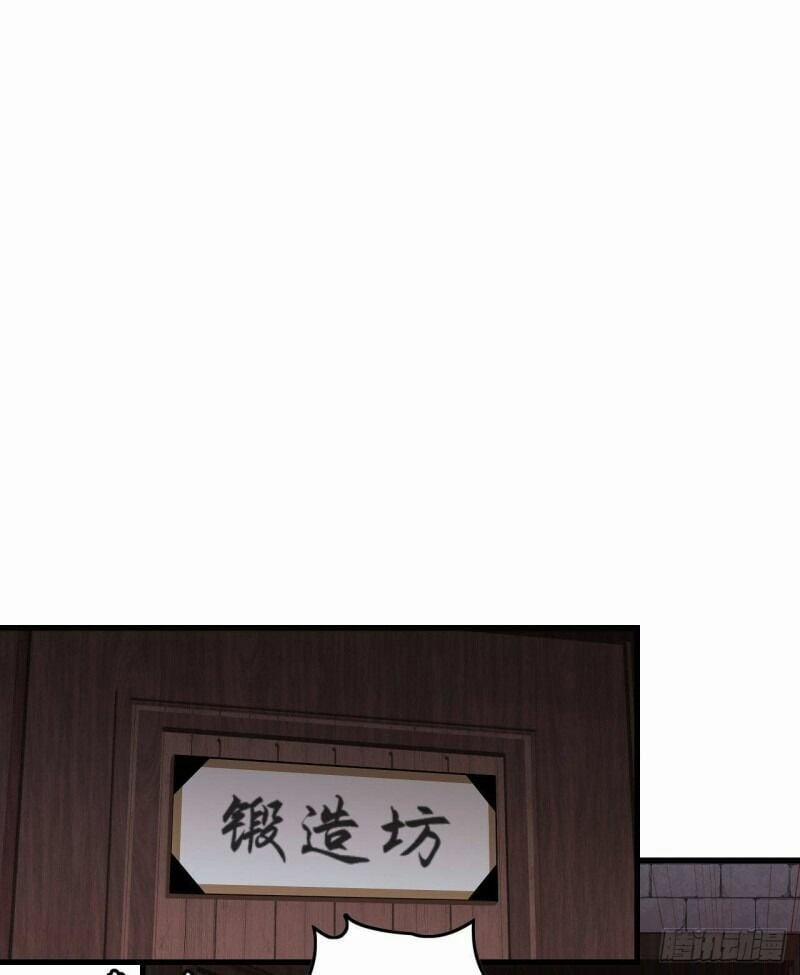 Lãnh Chúa Cái Gì Không Quan Trọng 83 trang 20