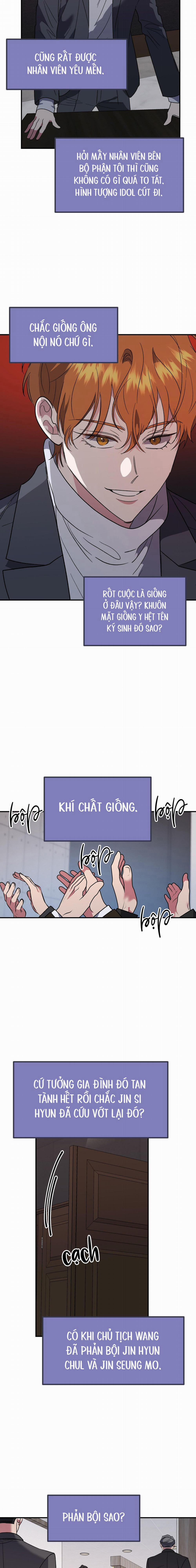 Lãnh Địa Của Dã Thú 14 trang 9