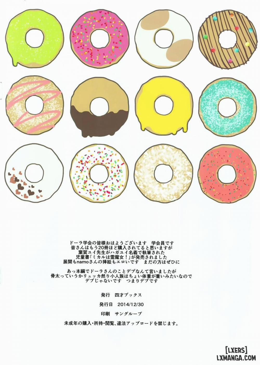 Lard-san Oneshot trang 1