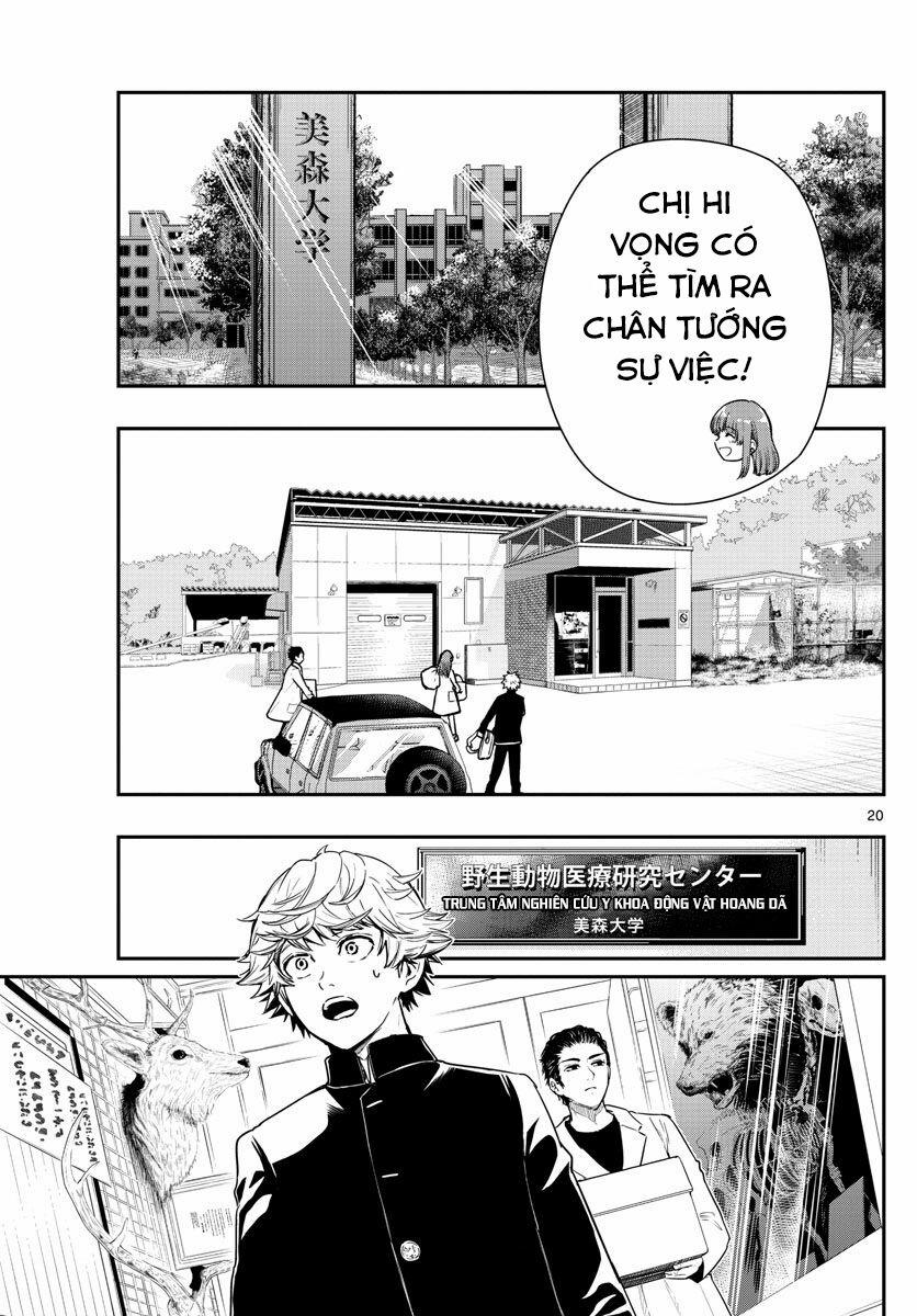 Last Karte 1 trang 19