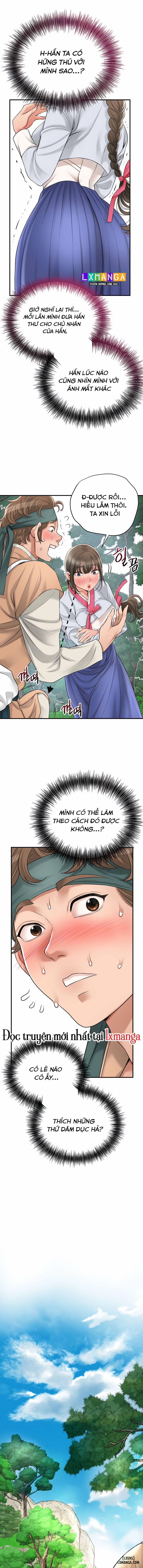 Lầu Xanh 25 trang 1