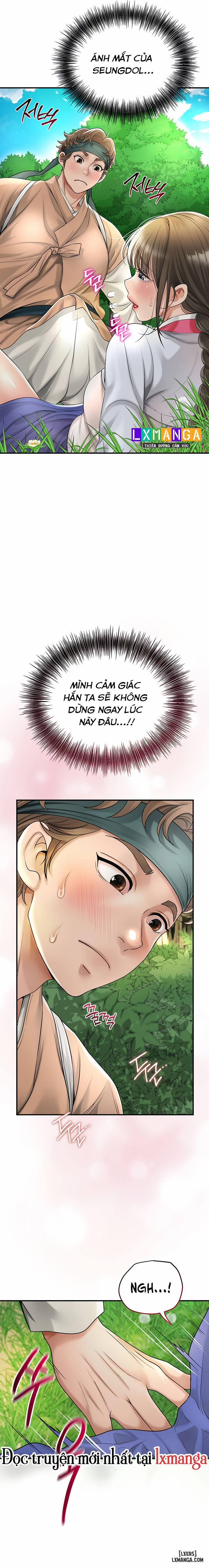 Lầu Xanh 26 trang 3