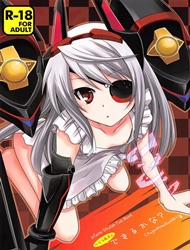 Đọc truyện tranh Laura Taichou To Dekiru Kana? (Infinite Stratos)