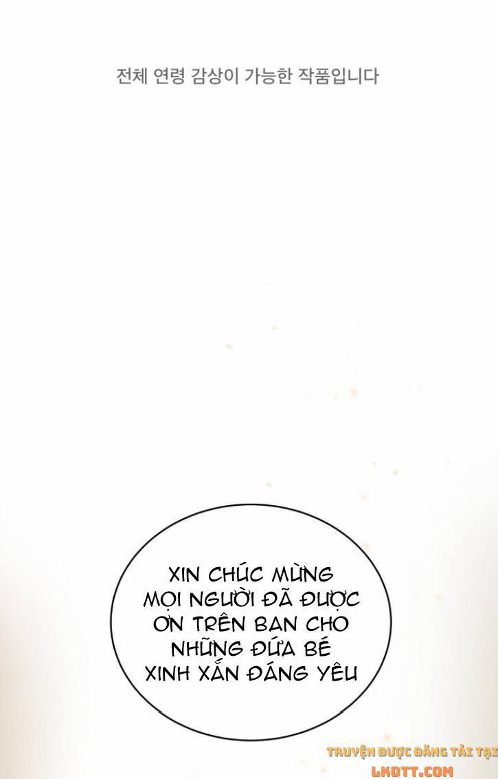 Lạy Chúa! Xin Hãy Để Con Trở Thành Ác Ma 0 trang 1