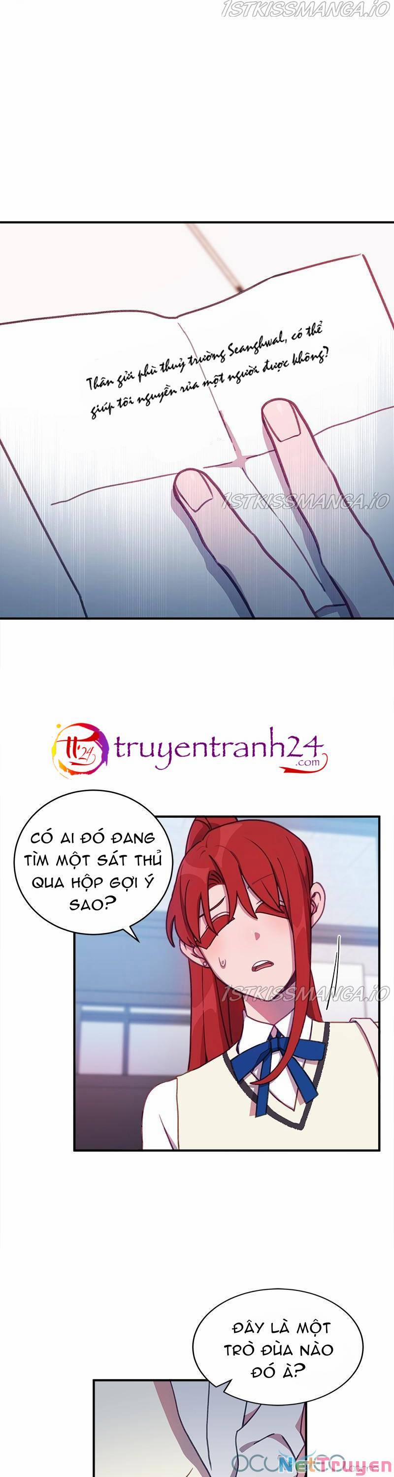 Lạy Chúa! Xin Hãy Để Con Trở Thành Ác Ma 15 trang 2