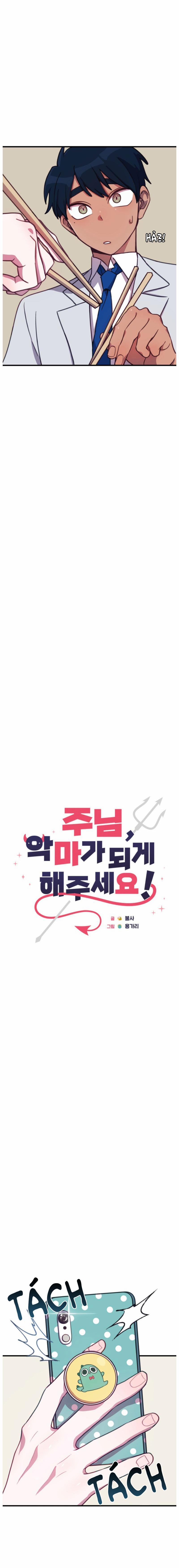 Lạy Chúa! Xin Hãy Để Con Trở Thành Ác Ma 4 trang 6