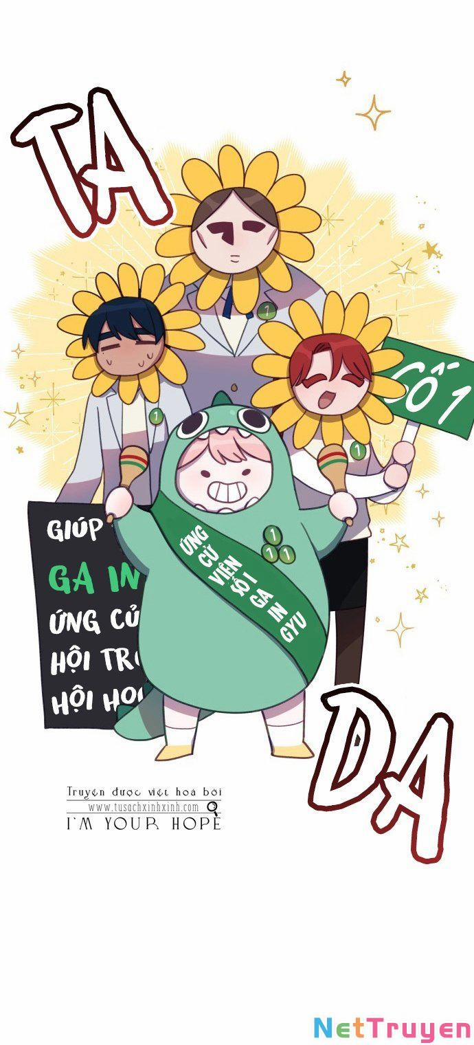 Lạy Chúa! Xin Hãy Để Con Trở Thành Ác Ma 7 trang 17