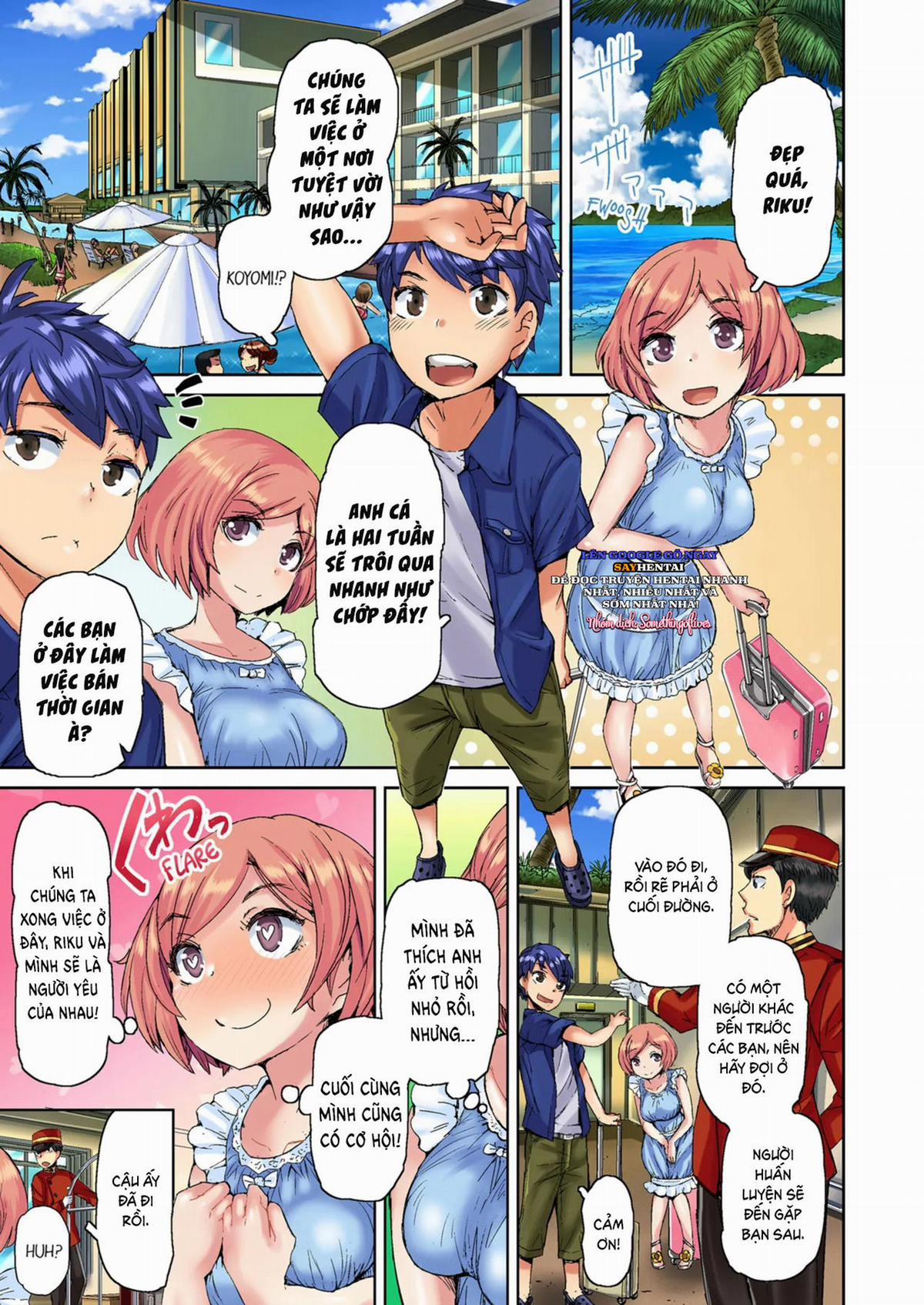 Lấy đi trinh tiết của một cô nàng rám nắng nóng bỏng Tập 1-2 - Đã kiểm duyệt 1 trang 2